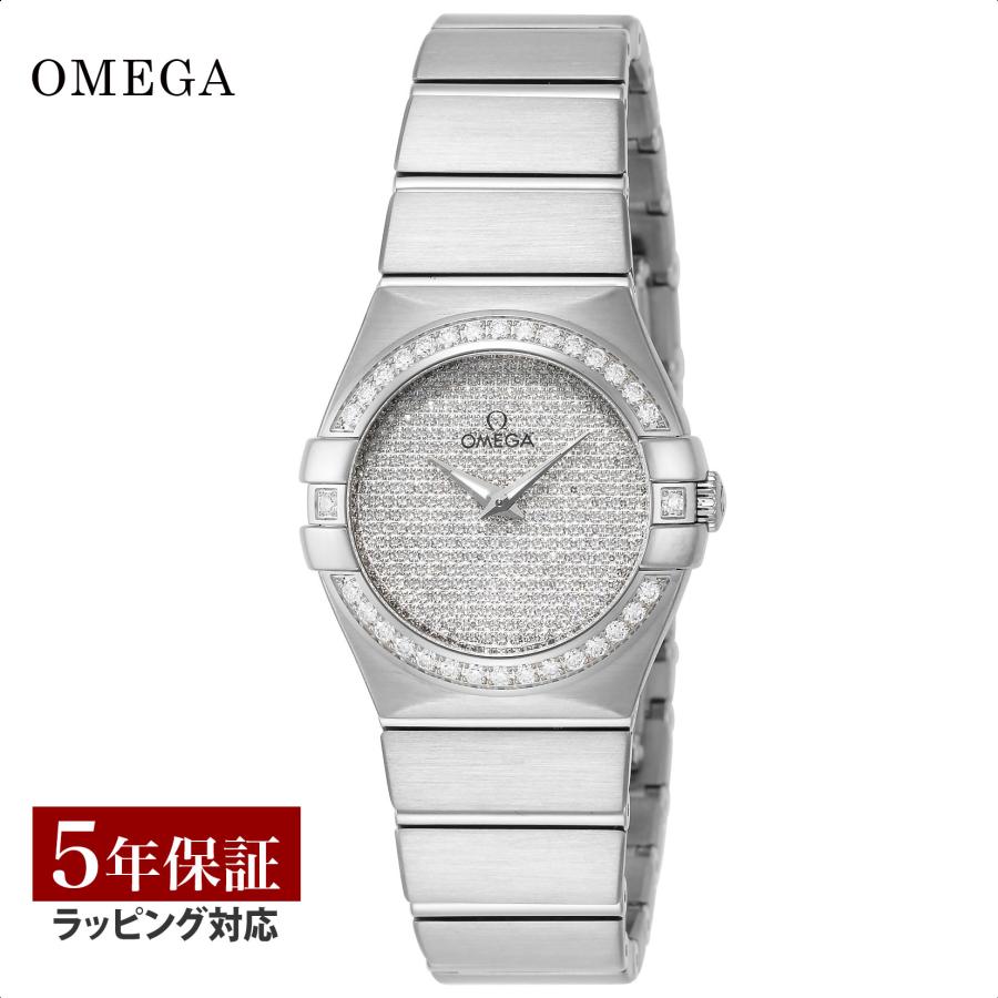 Constellation（OMEGA） 【当店限定】 オメガ OMEGA レディース 時計 