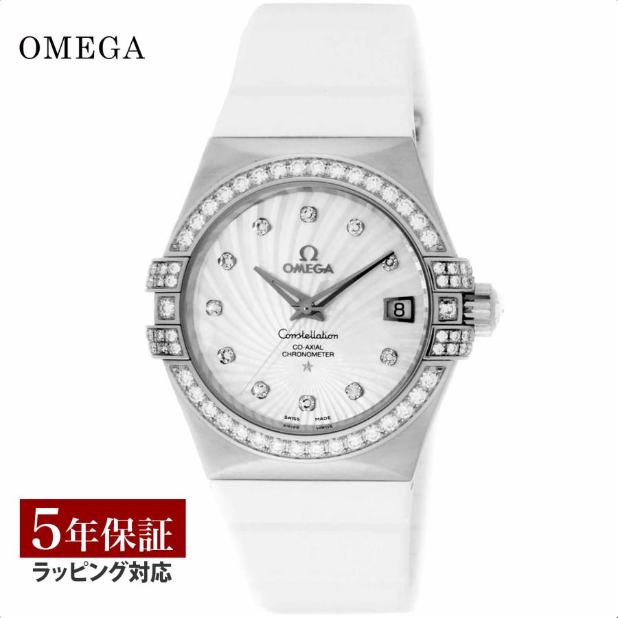 最大5000円offクーポン Omega オメガ Constellation コンステレーション レディース コーアクシャル自動巻 ホワイトパール 123 57 35 55 005 時計 腕時計 高級腕時計 ブランド Hanagrocare Com