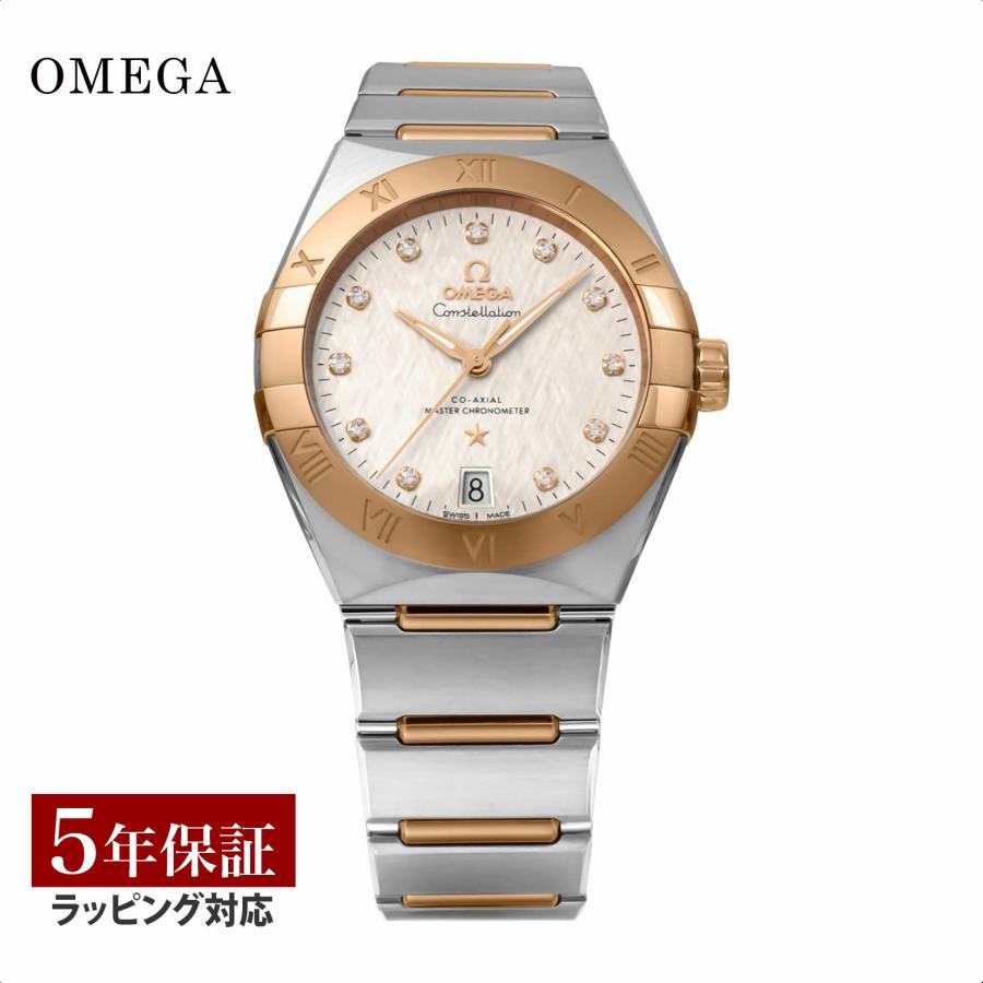 Constellation（OMEGA） ＼爆買！最大P10倍／オメガ OMEGA メンズ 時計