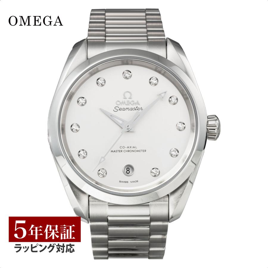 OMEGA（オメガ） レディース 時計 シーマスターアクアテラ Seamaster 