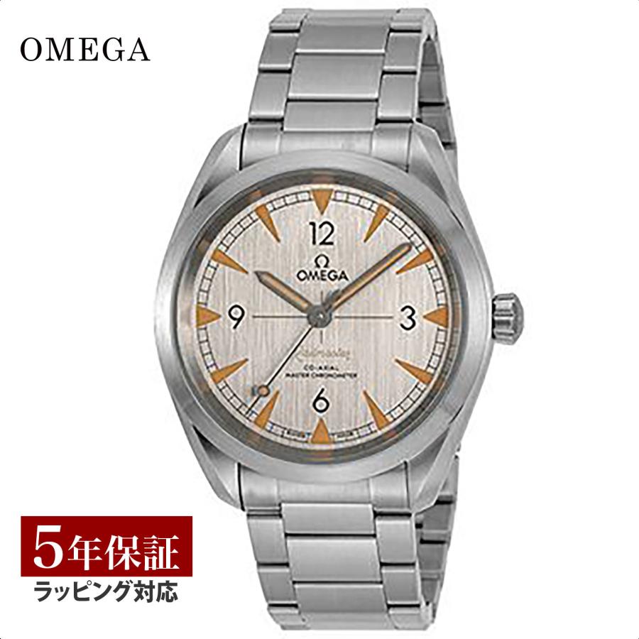 レイルマスター オメガ OMEGA メンズ 時計 SEAMASTER RAILMASTER 