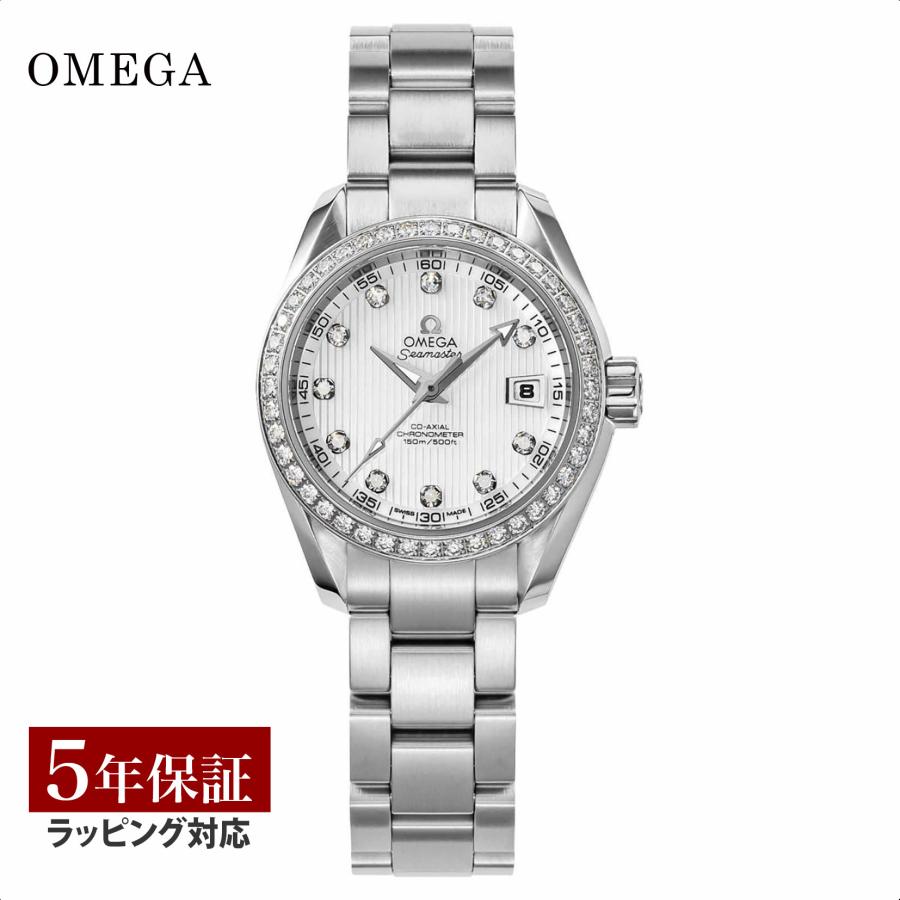 SEAMASTER オメガ OMEGA レディース 時計 AQUA TERRA シーマスター