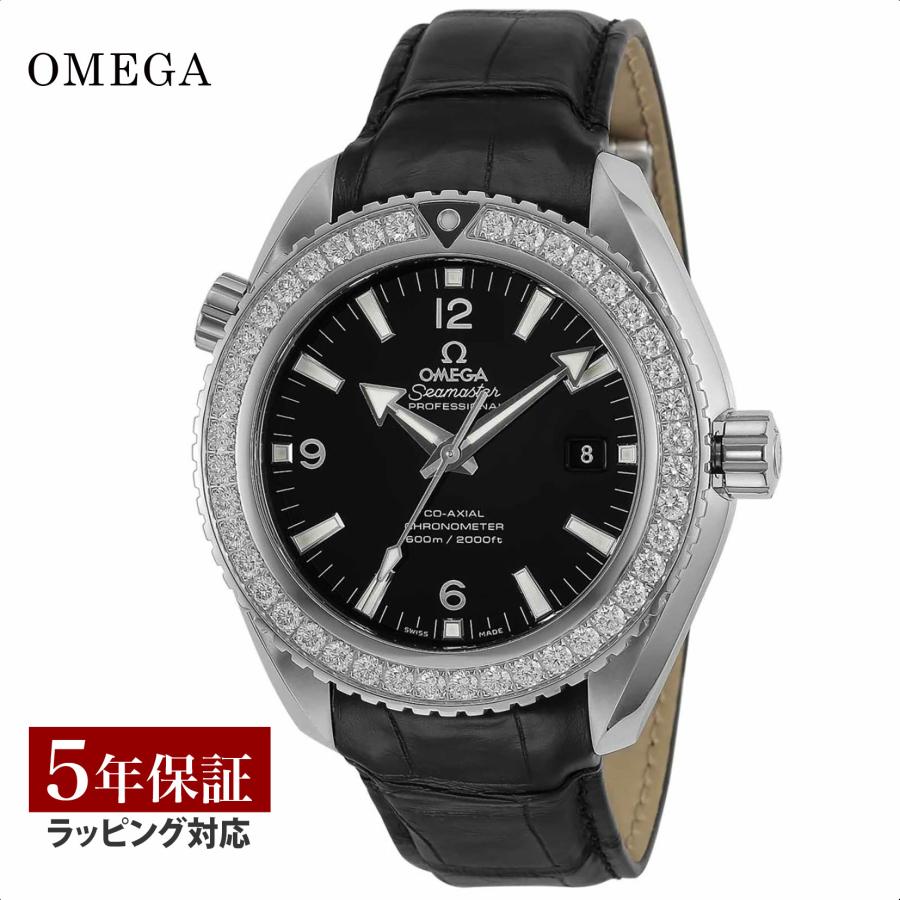 プラネットオーシャン オメガ OMEGA メンズ 時計 SEAMASTER 