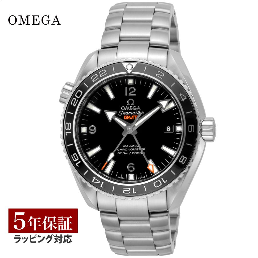 プラネットオーシャン オメガ OMEGA メンズ 時計 SEAMASTER