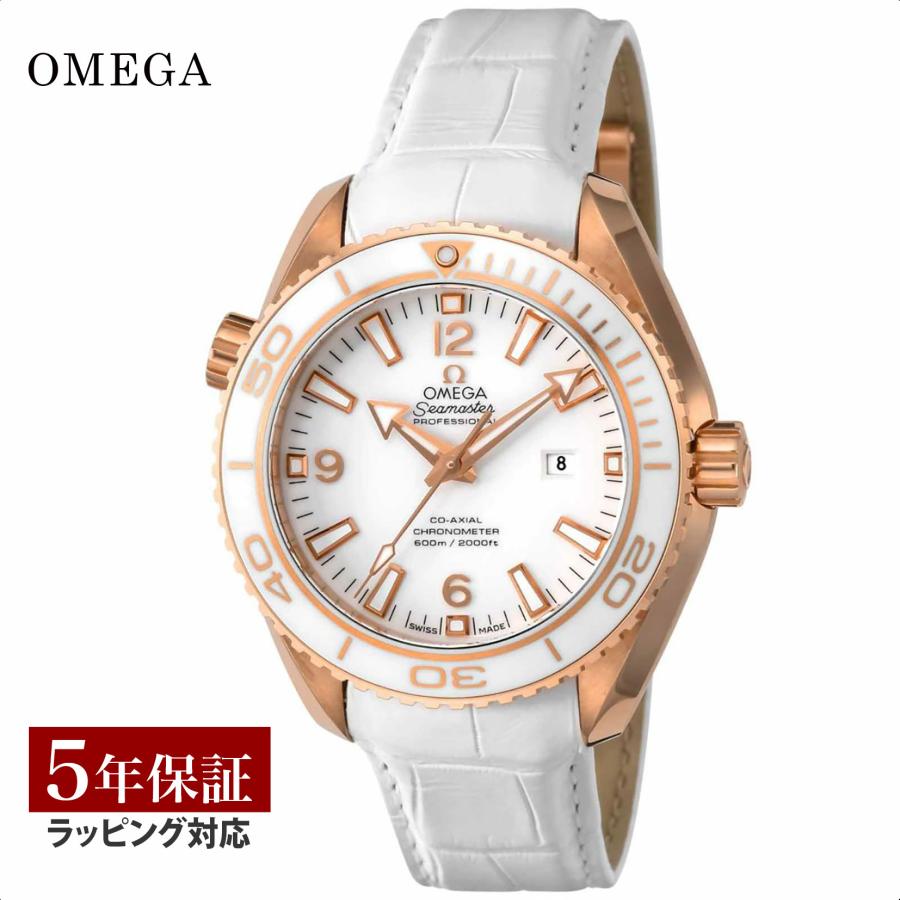 プラネットオーシャン オメガ OMEGA メンズ レディース 時計 SEAMASTER