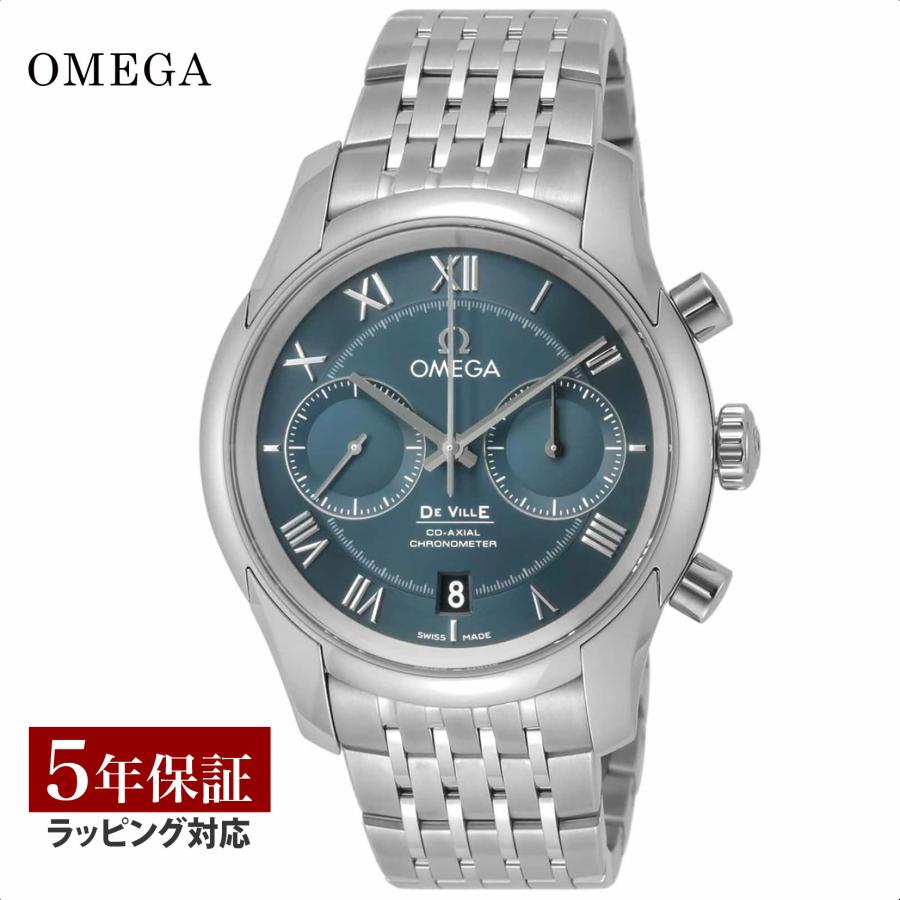 オメガ OMEGA デ･ビル コーアクシャル 自動巻き メンズ 腕時計 ブルー ブルー DE VILLE 【ノベルティープレゼント】 オメガ OMEGA メンズ 時計