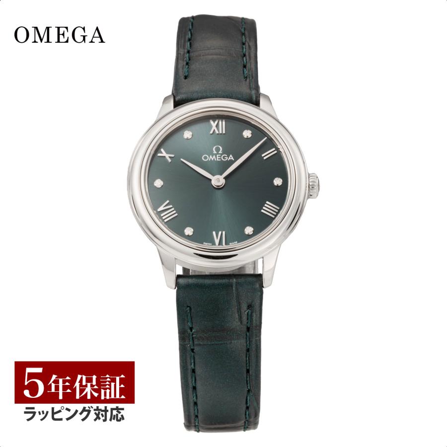 OMEGA（オメガ） レディース 時計 デ・ヴィル プレステージ De VillE