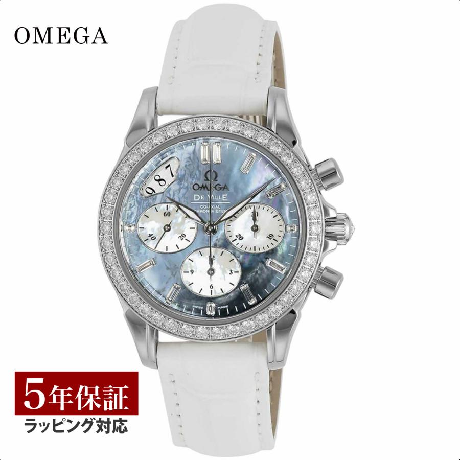 DE VILLE 【ノベルティープレゼント】 オメガ OMEGA レディース
