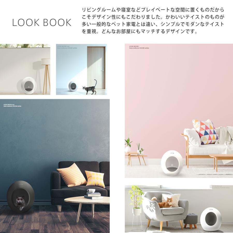 最大5万円分の商品券が当たる&SALE40%OFFクーポン】neikonu 最大5万円分の商品券が当たる&SALE40%OFFクーポン】neikonu