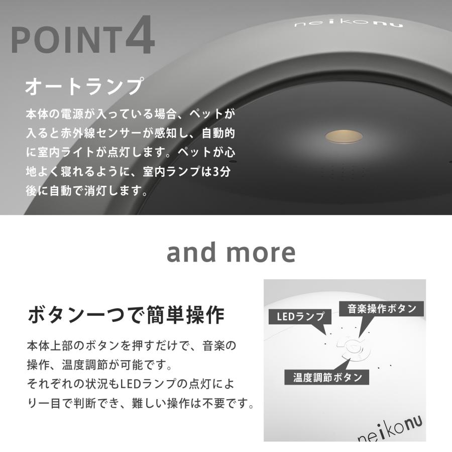 最大5万円分の商品券が当たる&SALE40%OFFクーポン】neikonu 最大5万円分の商品券が当たる&SALE40%OFFクーポン】neikonu
