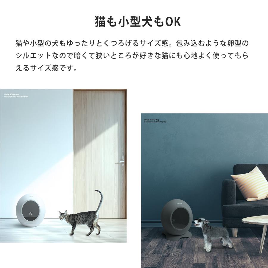 発売記念15%オフクーポン】neikonu ネイコヌ ROOM ルーム 床 発売記念15%オフクーポン】neikonu ネイコヌ ROOM ルーム 床