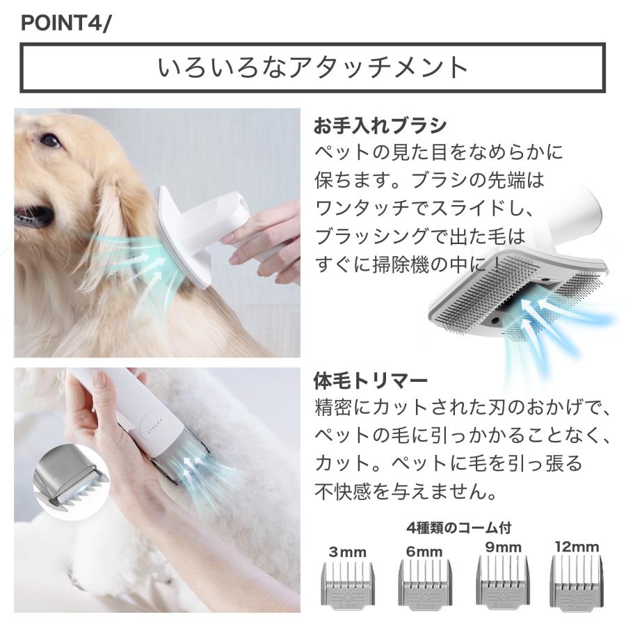 PETKIT バリカン 犬猫用  多機能 ペット 掃除機 グルーミング吸引機 PETKIT 15%OFFクーポン【PETKIT】グルーミング 犬猫用 5in1 多