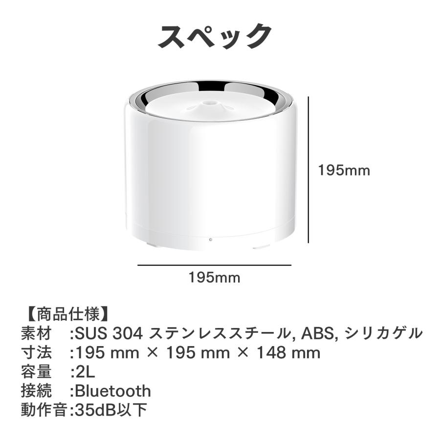 PETKIT ペットキット Eversweet 3 Pro ( Wireless Pump ) 給水機 水