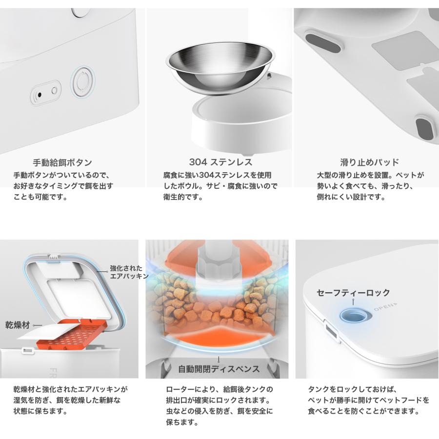 ノベルティプレゼント中!】 petkit YAMUSHARE Solo ペット用 ノベルティプレゼント中!】 petkit YAMUSHARE Solo ペット用