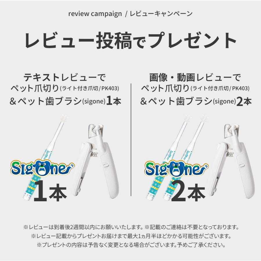 PETKIT（ペットキット） 【レビュー特典】petkit AIRSALON Max PRO