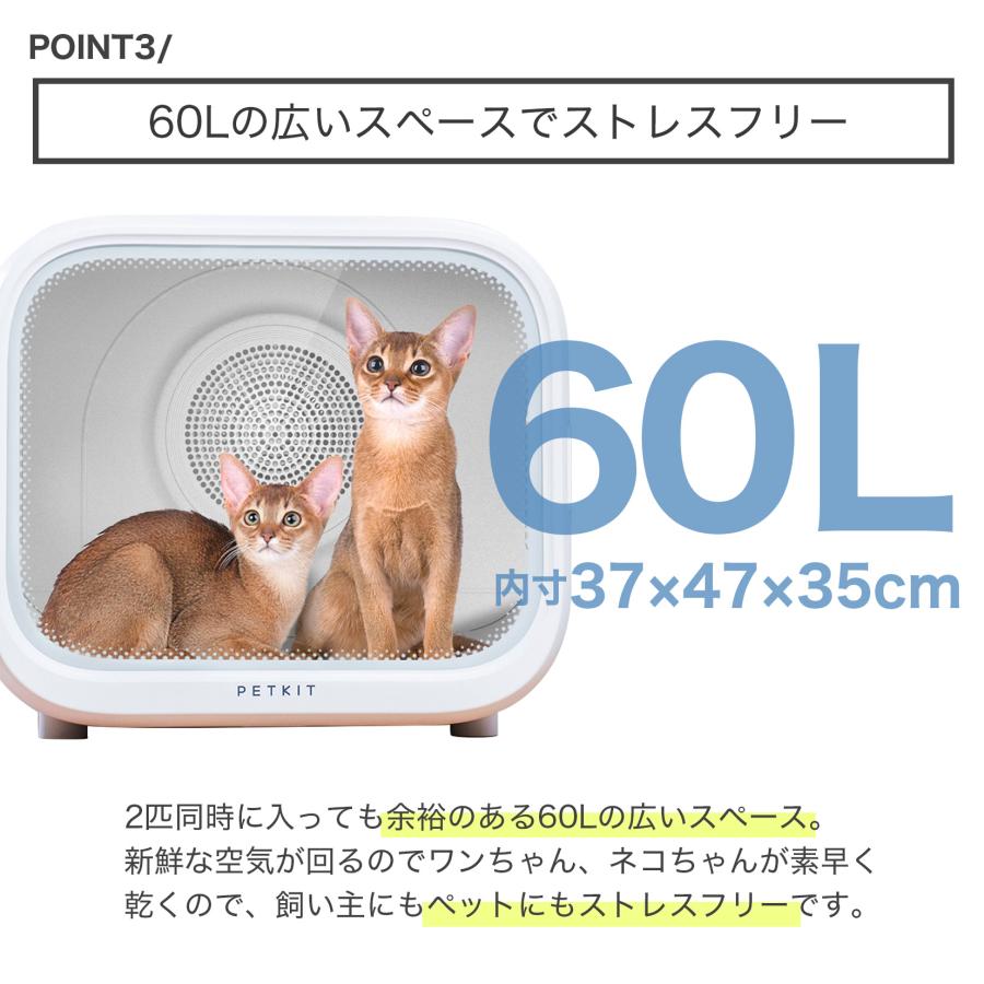 PETKIT 【最大5万円分の商品券が当たる&ノベルティー】petkit PETKIT 【最大5万円分の商品券が当たる&ノベルティー】petkit