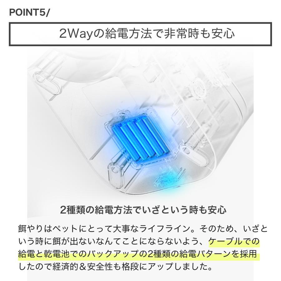 ノベルティプレゼント中!】 petkit Fresh Element SOLO ペット ノベルティプレゼント中!】 petkit Fresh Element SOLO ペット