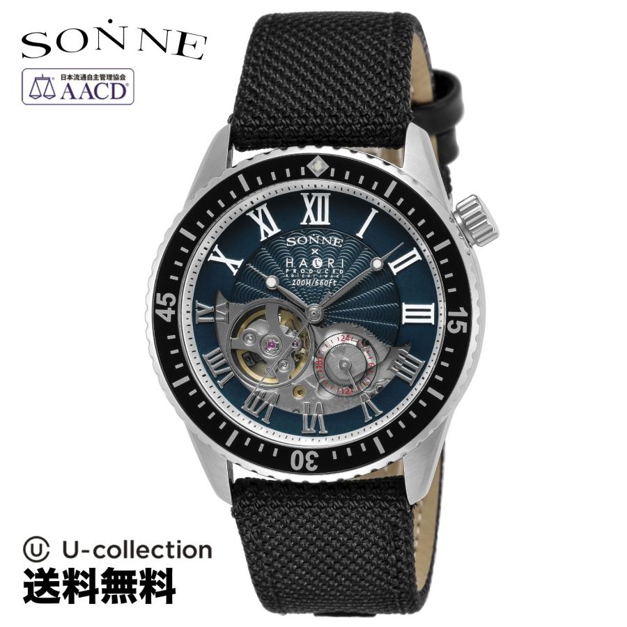 SONNE ゾンネ メンズ N027 自動巻 ブルー N027SS-BU 時計 腕時計 高級 