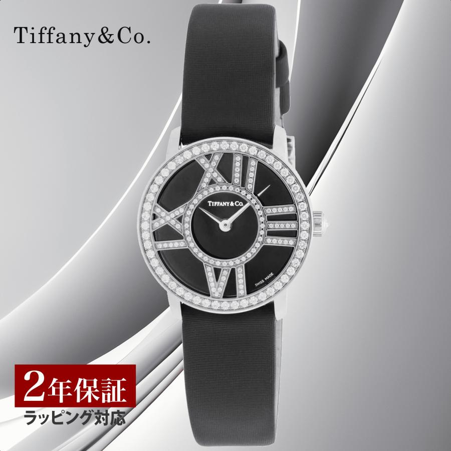 TIFFANY&Co.（ティファニー） 超PayPay祭 P最大32倍 【OUTLET