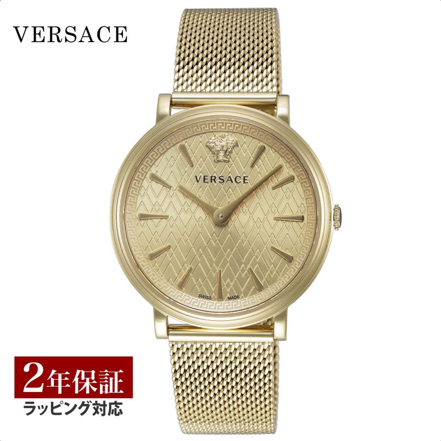 ジャンク品 VERSACE レディース 腕時計 VERSACE ヴェルサーチェ V-CIRCLE クォーツ レディース イエロー