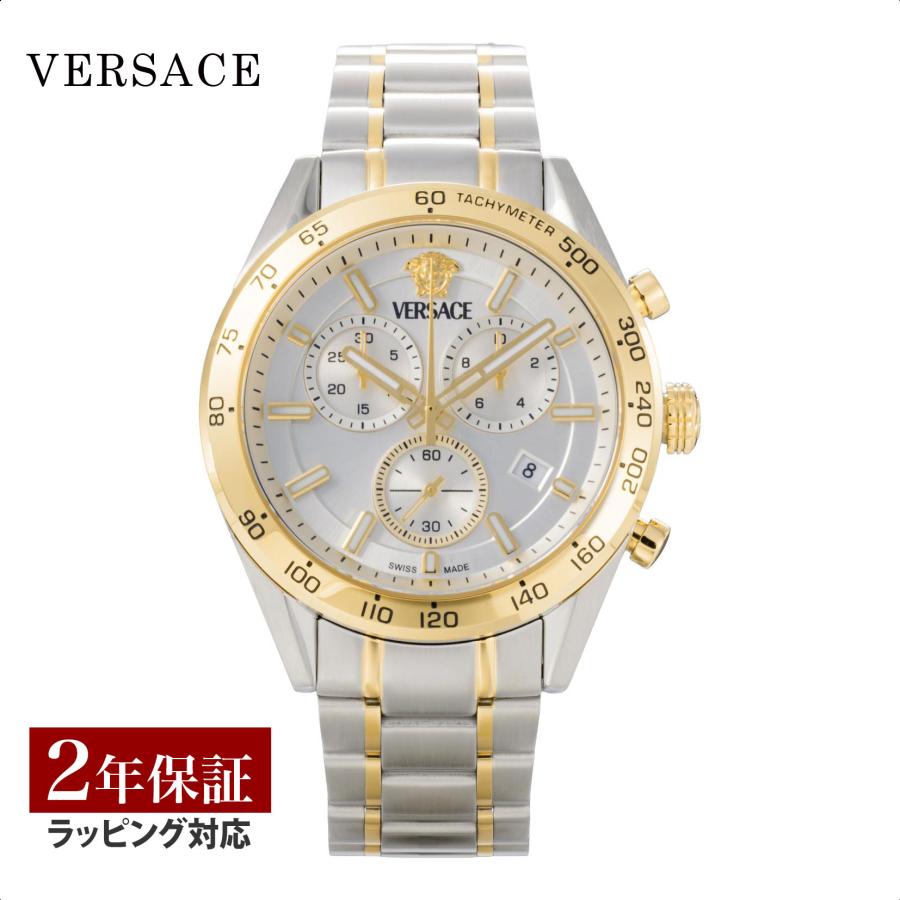 vs-ve0ca0224