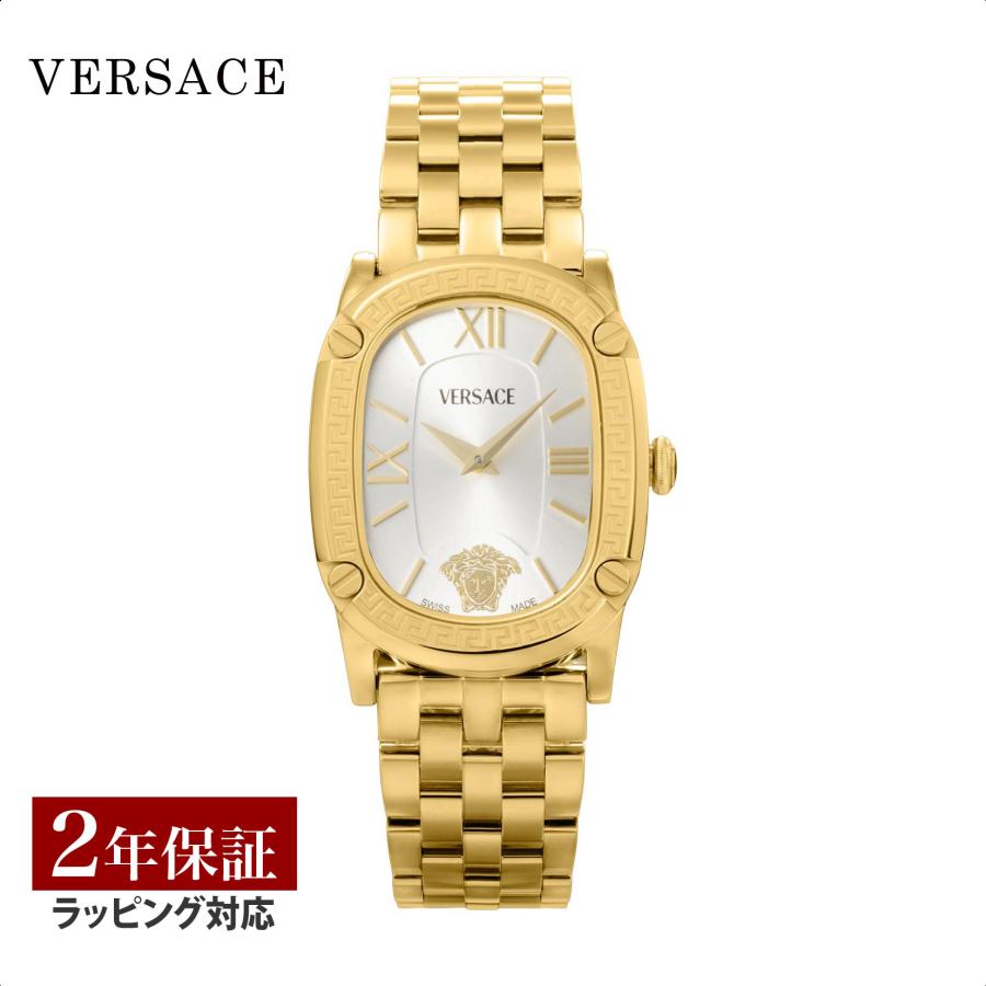 VERSACE ヴェルサーチェ COUTURA クォーツ レディース アイボリー VE1B01525 腕時計 高級 爆買