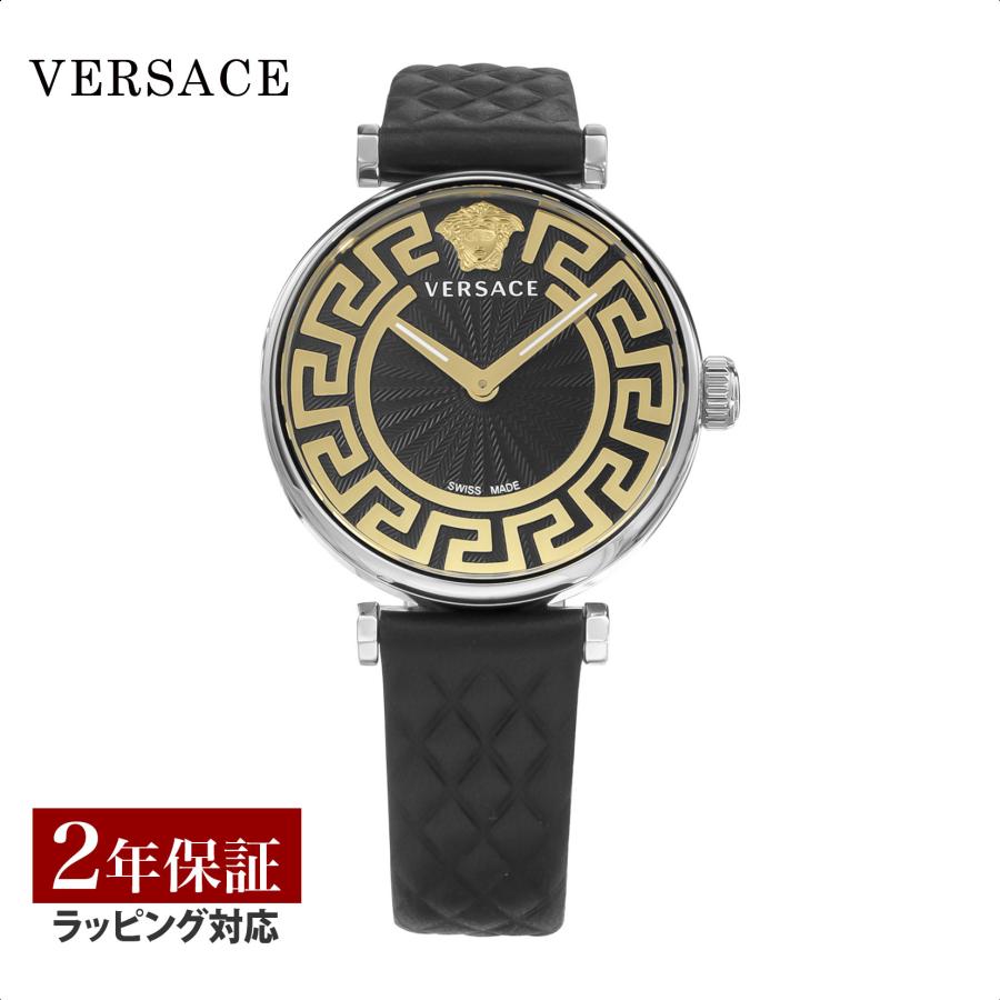★ヴェルサーチ ヴェルサーチェ 腕時計 レディース VE1CA0123 VERSACE（ヴェルサーチェ） ヴェルサーチ レディース 時計 New Lady