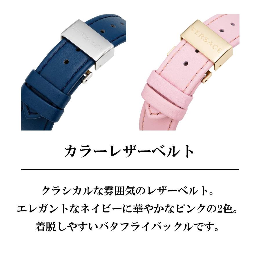 【新品】ヴェルサーチ VERSACE 腕時計 レディース VE3D00122 グレカシック GRECA CHIC クォーツ 電池式 ネイビーxネイビー ヴェルサーチ グレカシック クォーツ 電池式 腕時計 ブランド