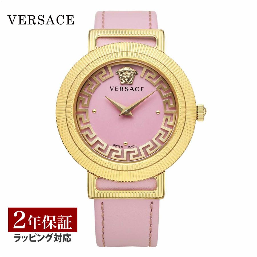 VERSACE 【当店限定】 ヴェルサーチェ ヴェルサーチ レディース 時計 