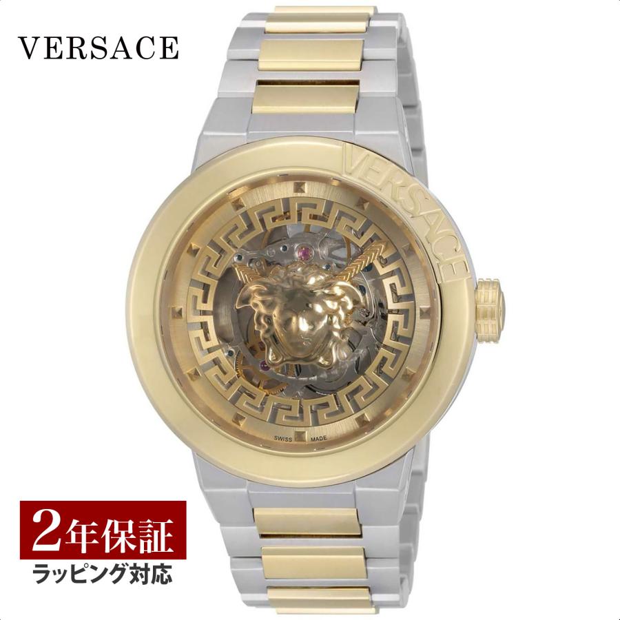 VERSACE（ヴェルサーチェ） 【OUTLET】ヴェルサーチェ ヴェルサーチ