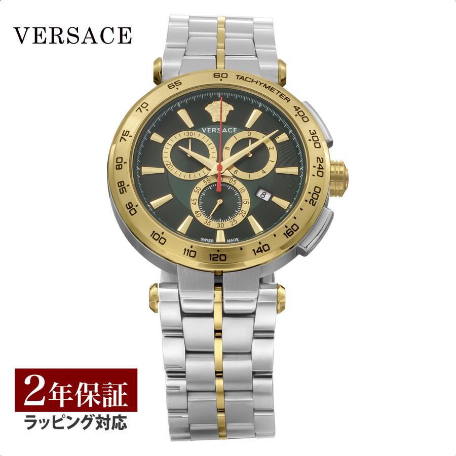 VERSACE（ヴェルサーチェ） 【OUTLET】 ヴェルサーチ メンズ 時計 AION 