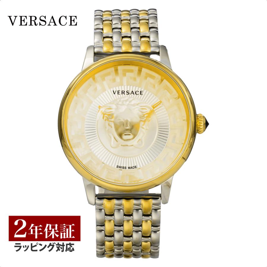 VERSACE（ヴェルサーチェ） MEDUSA ALCHEMY クォーツ レディース