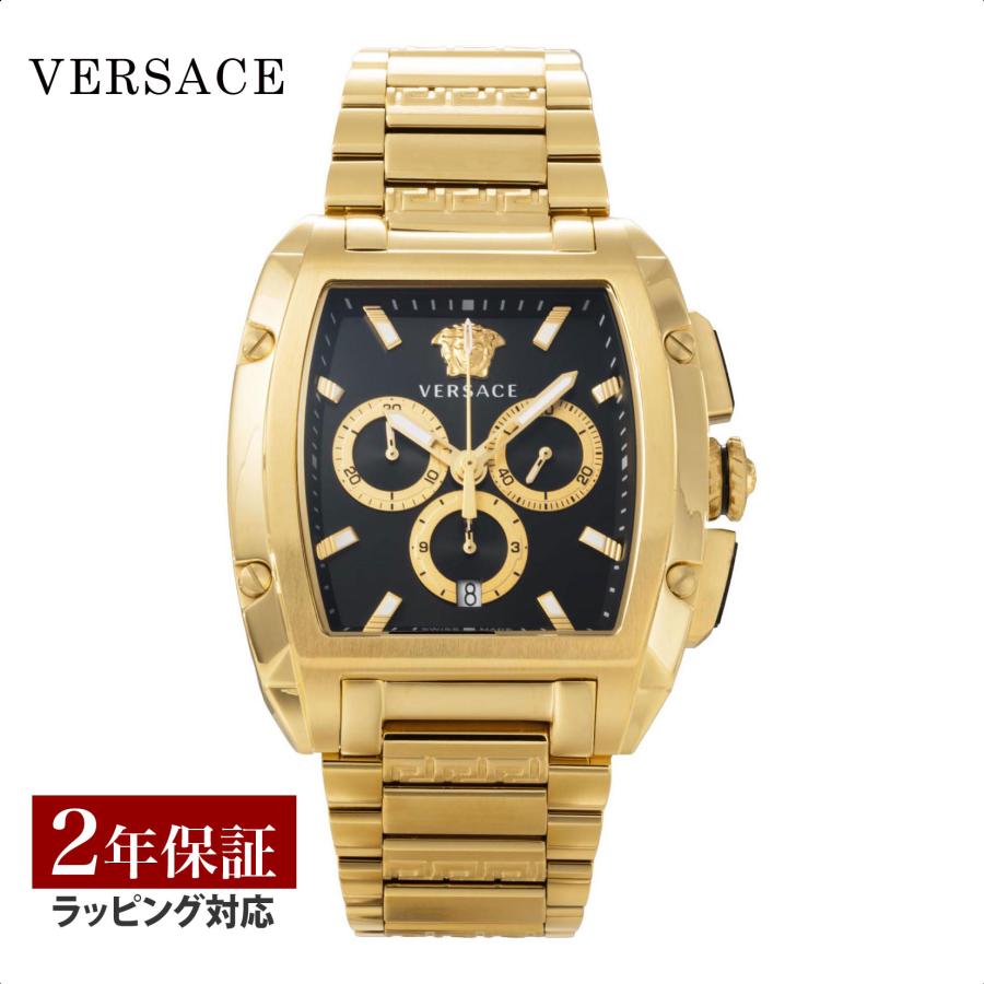 vs-ve6h00523