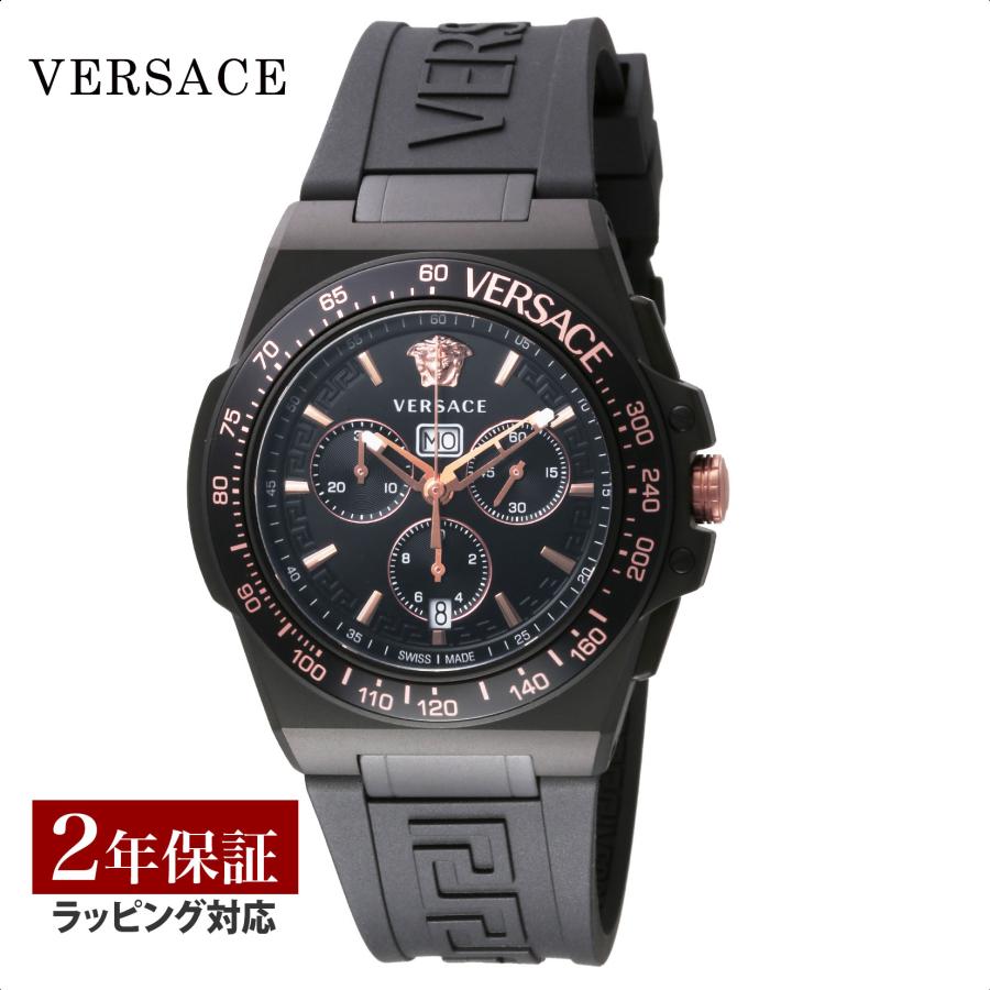 vs-ve7h00323