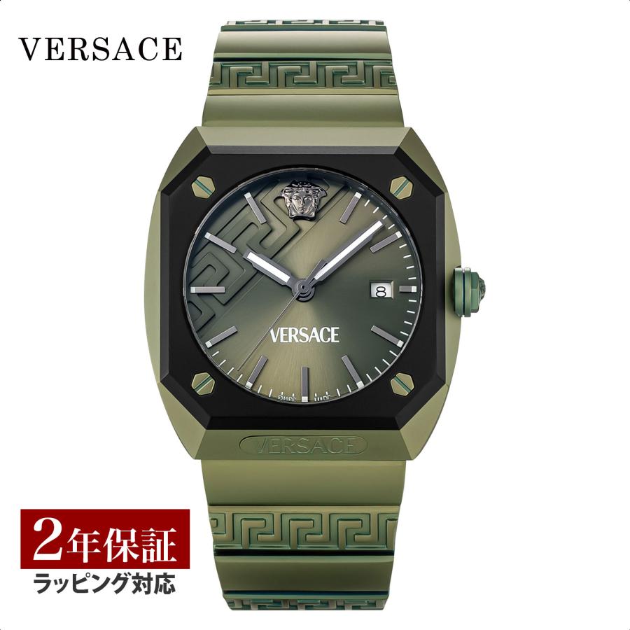 vs-ve8f00324