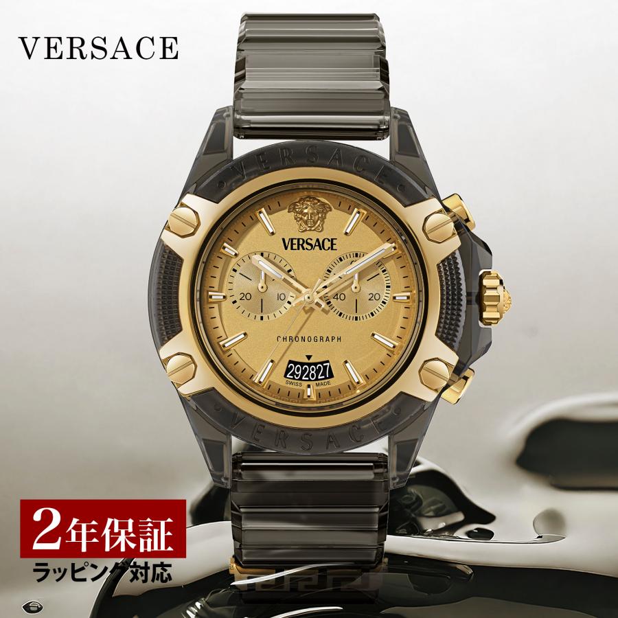 VERSACE（ヴェルサーチェ） ICON ACTIVE クォーツ メンズ ゴールド