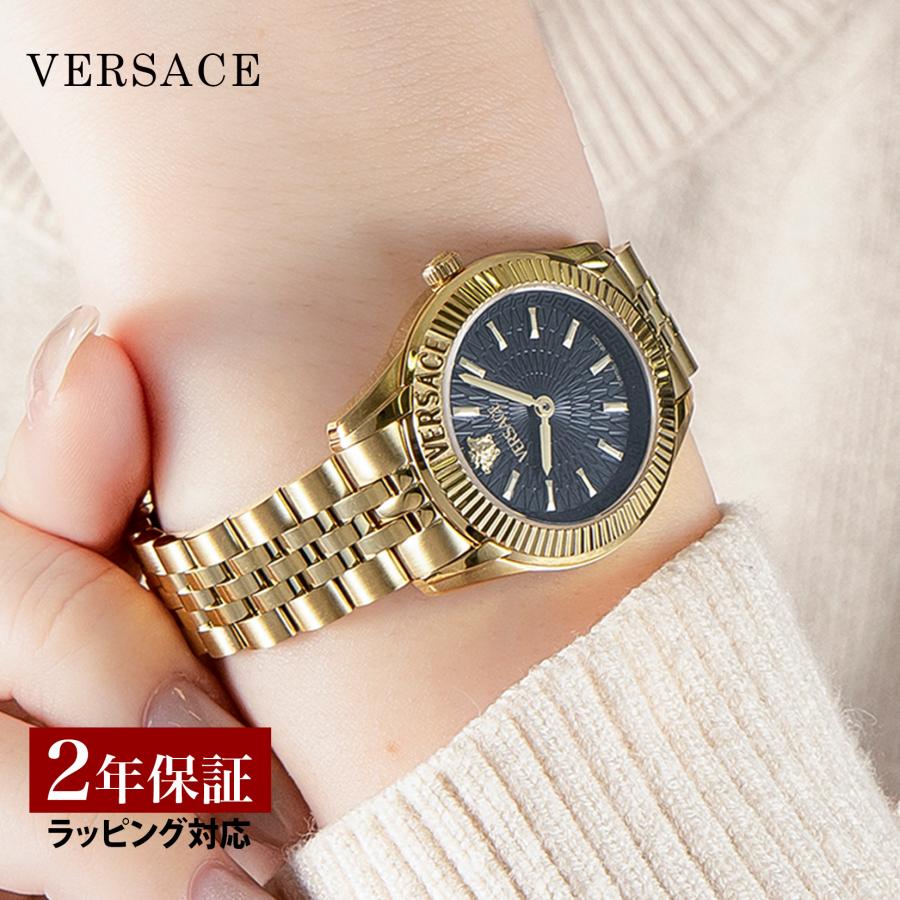vs-ve9ca0424