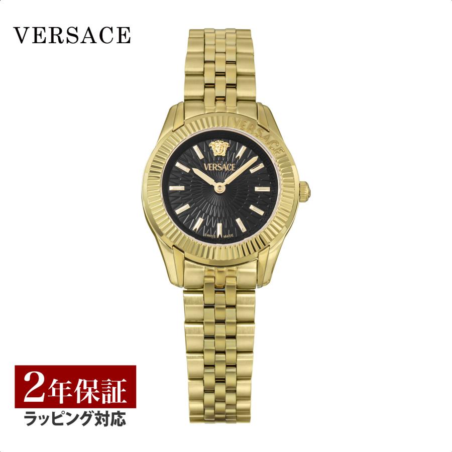 ヴェルサーチェ VERSACE レディース 時計 クォーツ ブラック VE9CA0424 爆買の画像