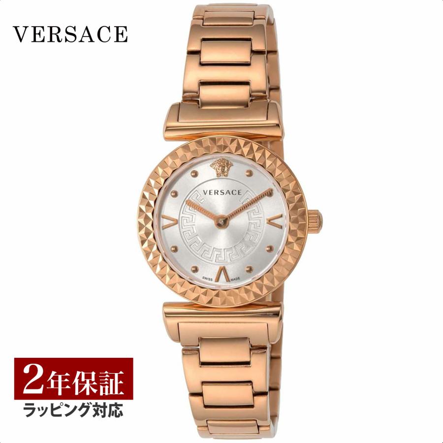 ピンクの猫　VERSACE 時計 WLN女子部発】ネコのフェイスがリアルなGUCCI（グッチ）の大人