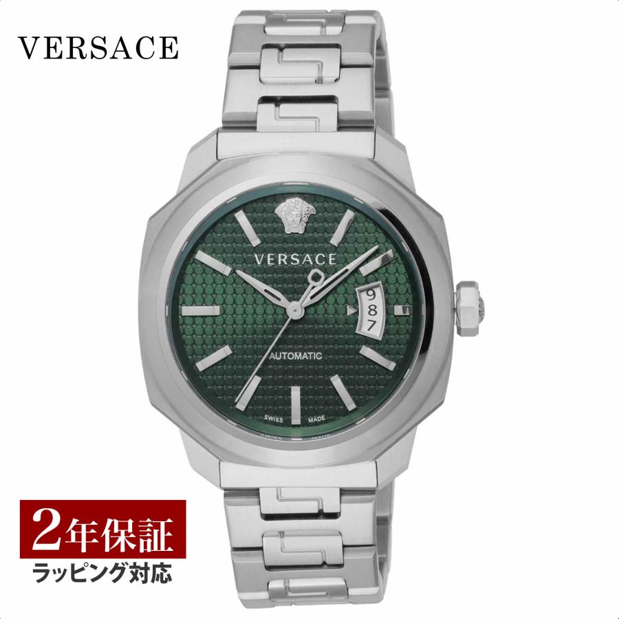 ヴェルサーチェ ヴェルサーチ VERSACE メンズ 時計 Dairos Automatic ダイロス オートマチック 自動巻 グリーン VEAG00122 腕時計 vs