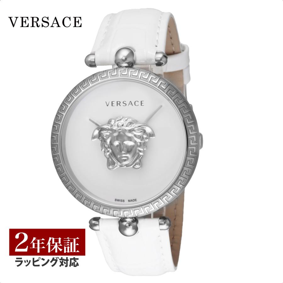 VERSACE（ヴェルサーチェ） 爆買 week最大P20＋7 【当店限定