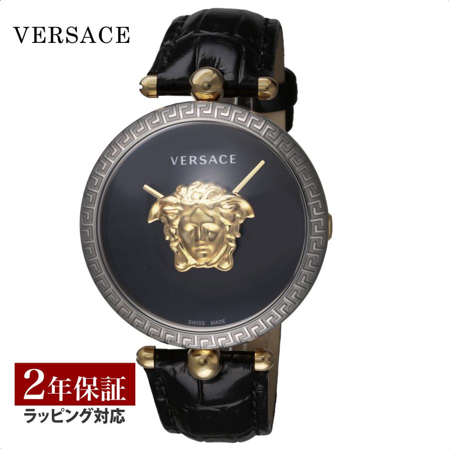 VERSACE 【当店限定】 ヴェルサーチェ ヴェルサーチ レディース 時計 