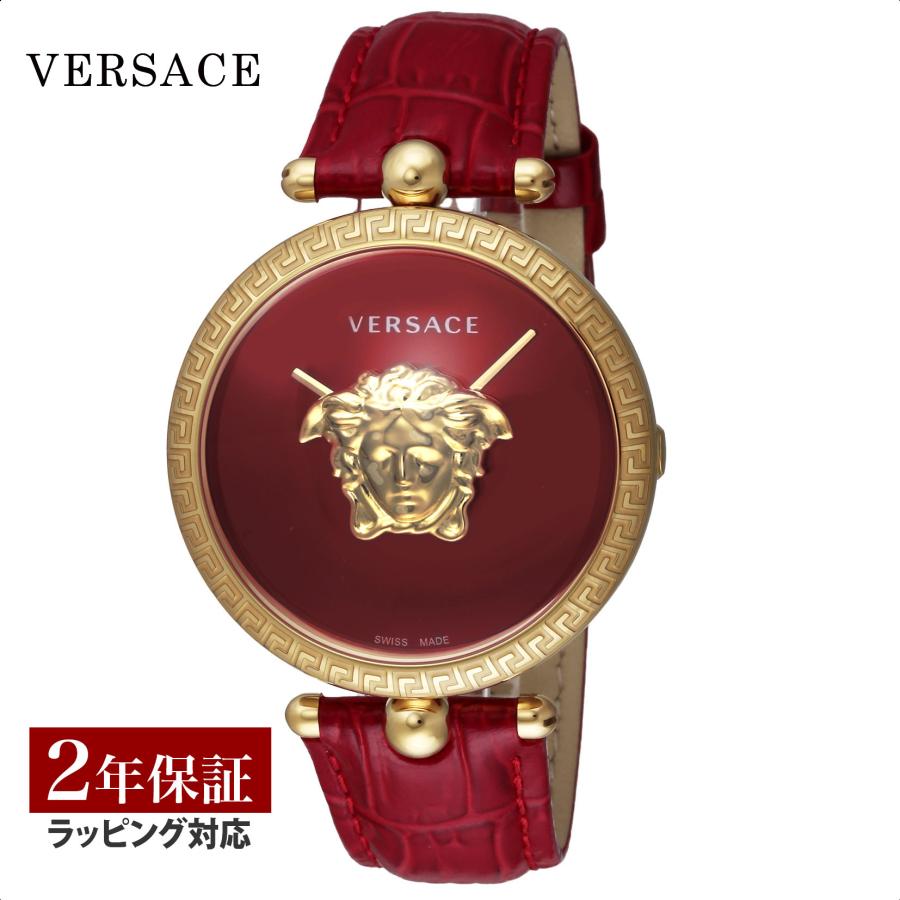 VERSACE 【当店限定】 ヴェルサーチェ ヴェルサーチ レディース 時計  