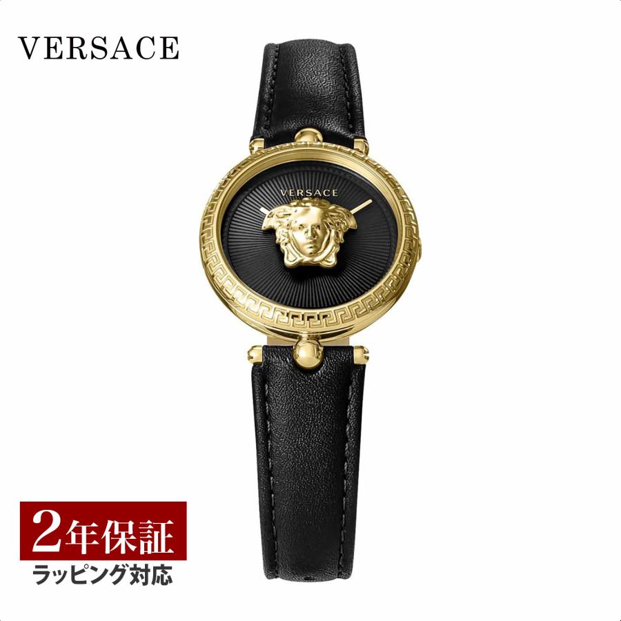 VERSACE ヴェルサーチェ ヴェルサーチ レディース 時計 PALAZZOEMPIRE 