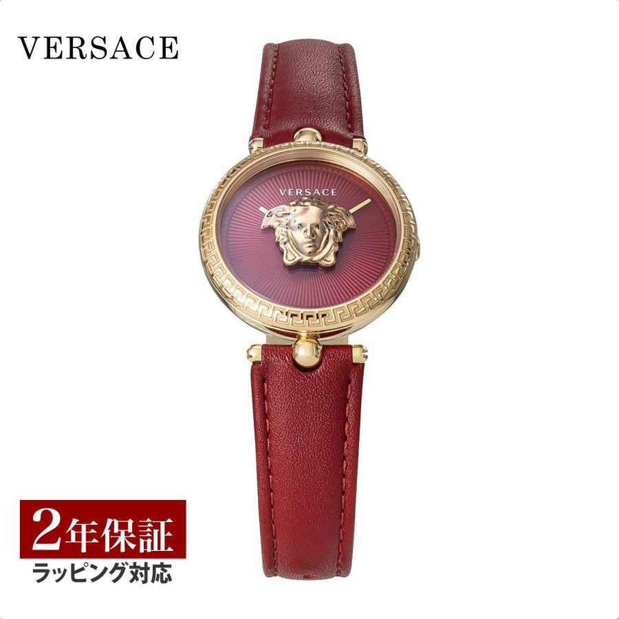 VERSACE ヴェルサーチェ ヴェルサーチ レディース 時計 PALAZZO