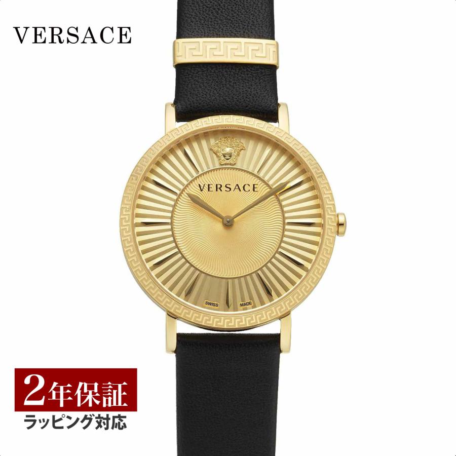 VERSACE（ヴェルサーチェ） 【OUTLET】 ヴェルサーチ レディース 時計
