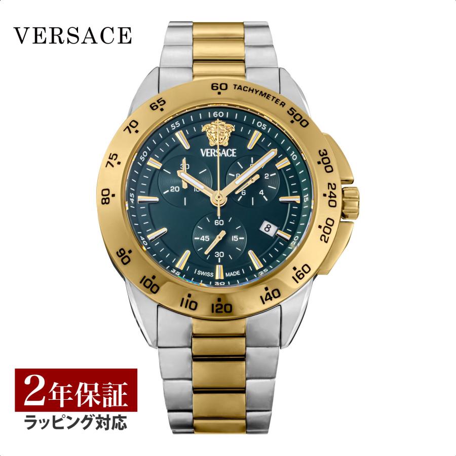 vs-vekia0625