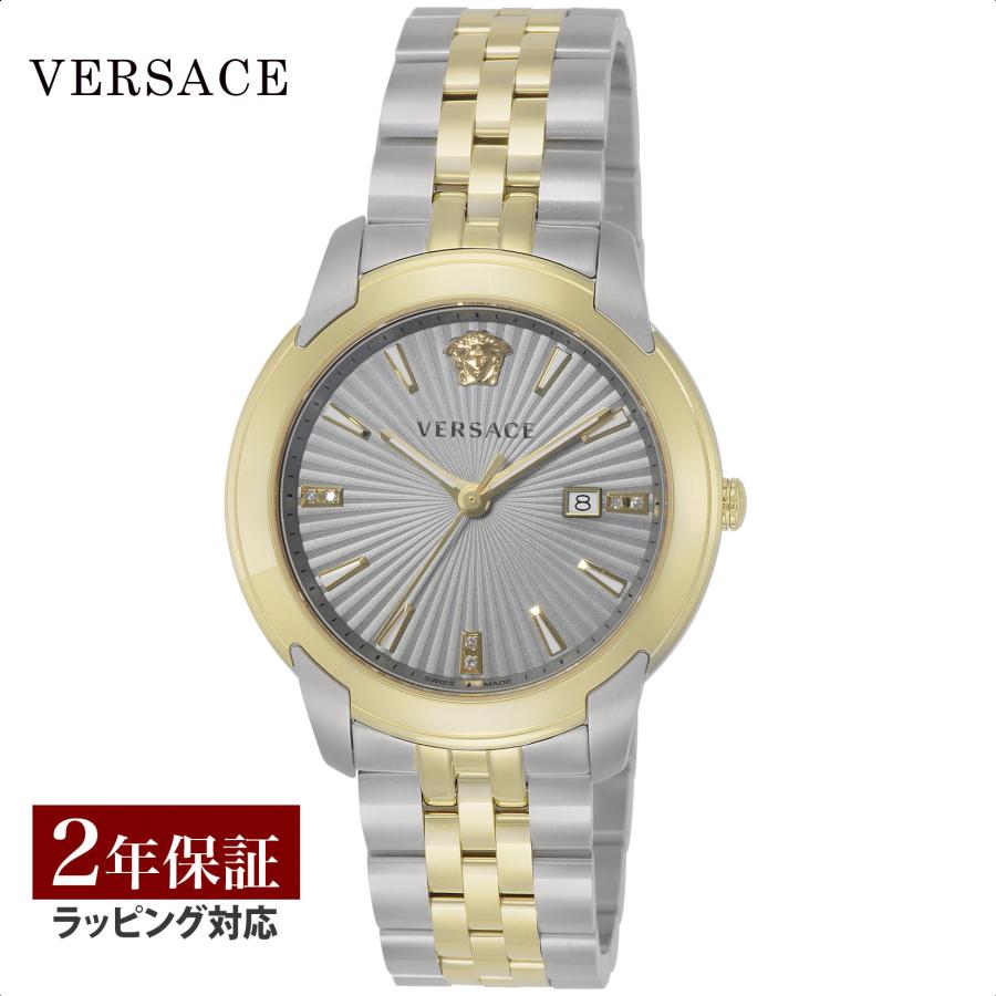 VERSACE ヴェルサーチェ ヴェルサーチ メンズ 時計 V-URBAN Vアーバン 