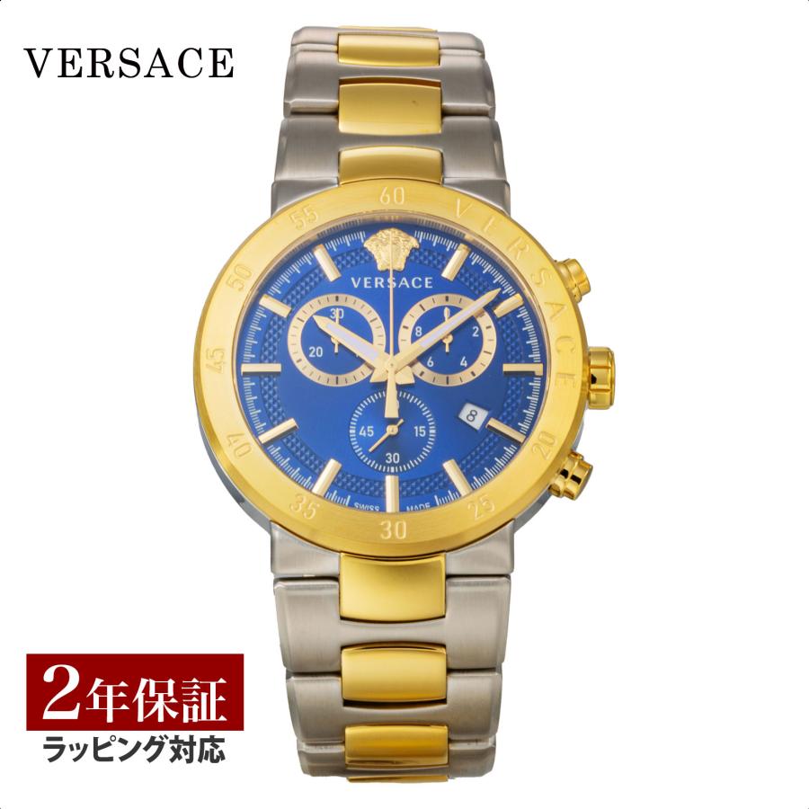 ヴェルサーチェ VERSACE メンズ 時計 アーバンミスティーク Urban Mystique クォーツ ブルー VEPY00720 腕時計