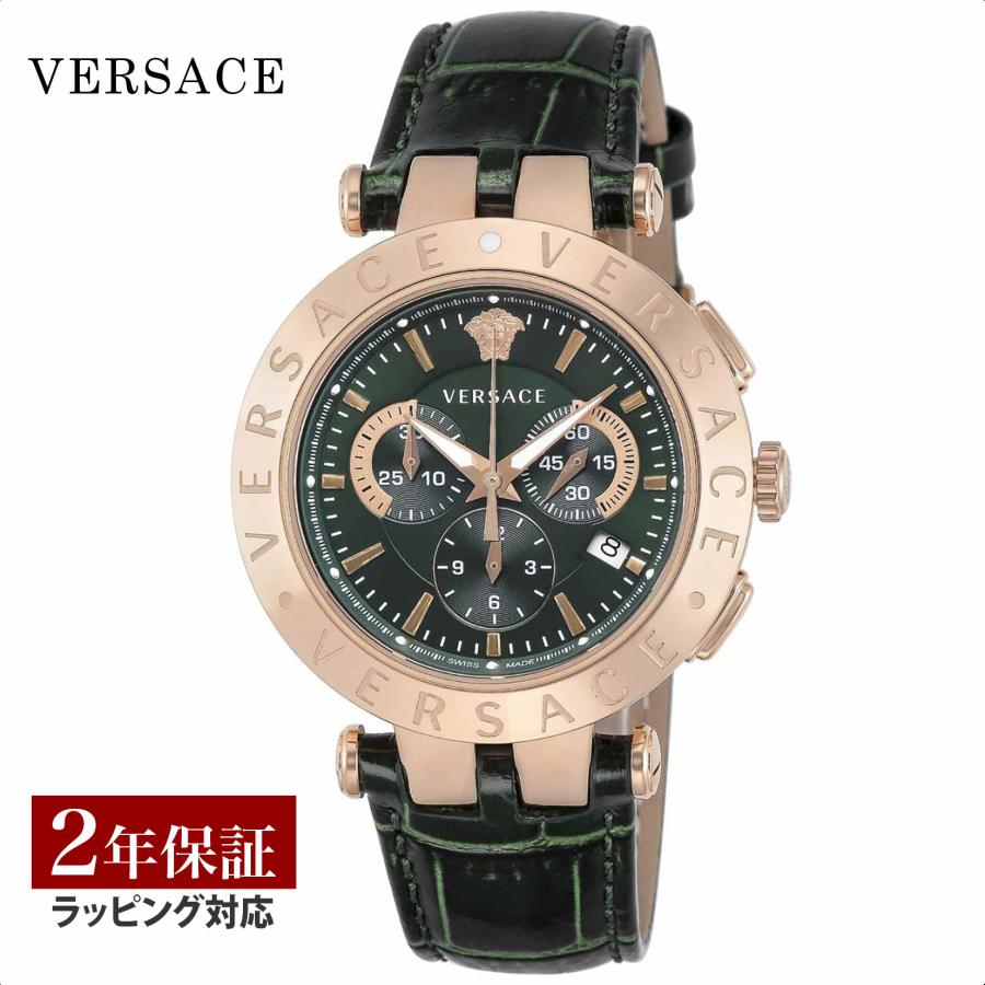 ヴェルサーチ VERQ00420 Vレース クロノグラフ クォーツ メンズ VERSACE（ヴェルサーチェ） ヴェルサーチ メンズ 時計 V-RACE CHRONO V